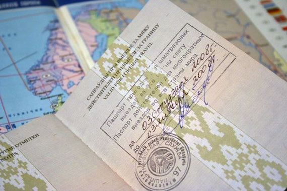 прописка в Сухом Логе